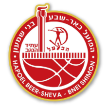 H. Beer Sheva